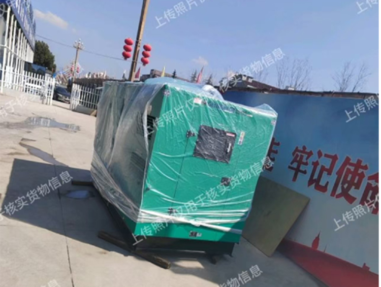 低噪音300千瓦前排风柴油发电机组消音器装在箱体上面