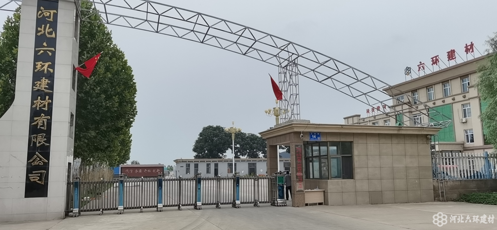 外墙保温结构一体板工厂